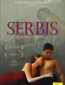 Serbis (2008) เซอร์บิส บริการรัก เต็มพิกัด Gina Pareño