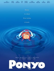 Ponyo (2008) โปเนียว ธิดาสมุทรผจญภัย Cate Blanchett