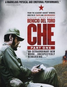 Che 1 (2008) เช กูวาร่า สงครามปฏิวัติโลก 1 Julia Ormond