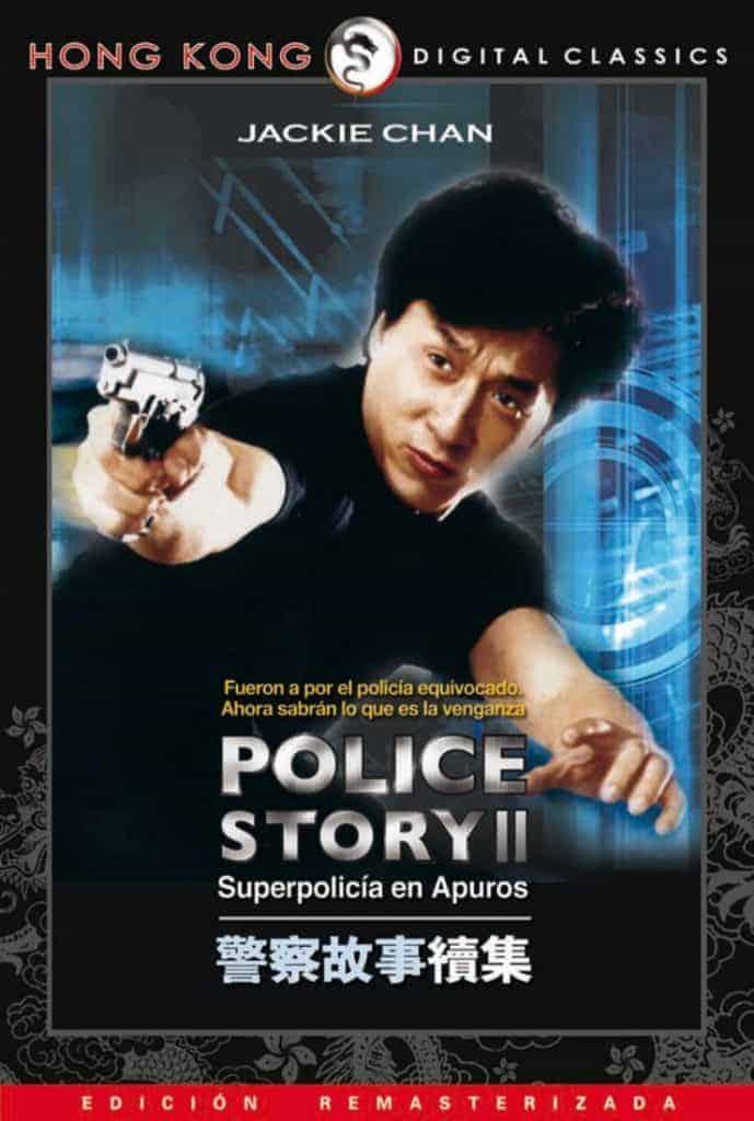 Police Story 2 (1988) วิ่งสู้ฟัด ภาค 2 Jackie Chan