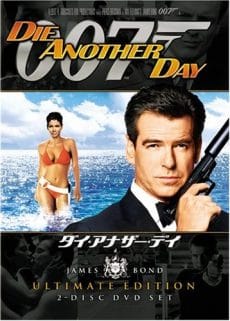 James Bond 007 Die Another Day (2002) ดาย อนัทเธอร์ เดย์ 007 พยัคฆ์ร้ายท้ามรณะ Pierce Brosnan