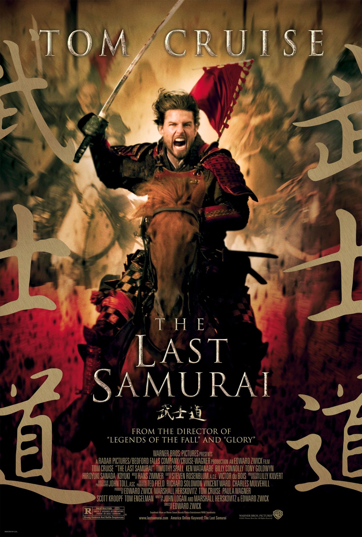 The Last Samurai (2003) มหาบุรุษซามูไร Tom Cruise
