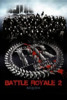Battle Royale 2 Requiem (2003) เกมนรก สถาบันพันธุ์โหด 2 Tatsuya Fujiwara