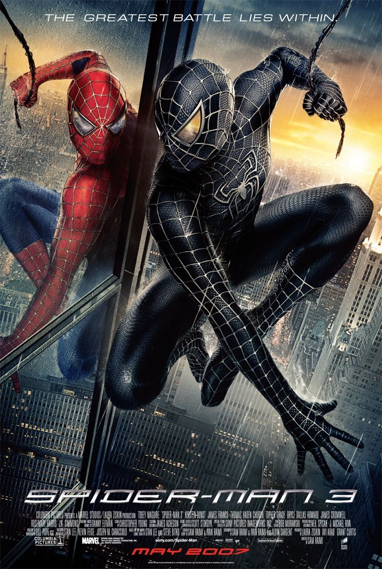 Spider Man 3 (2007) ไอ้แมงมุม 3 Tobey Maguire