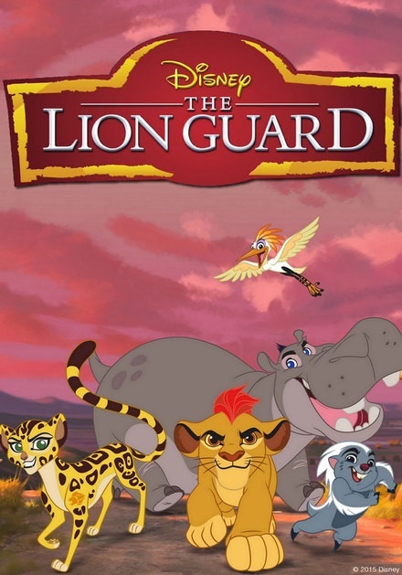 The Lion Guard Life In The Pride Lands (2016) ทีมพิทักษ์แดนทรนง ชีวิตในแดนทรนง Max Charles