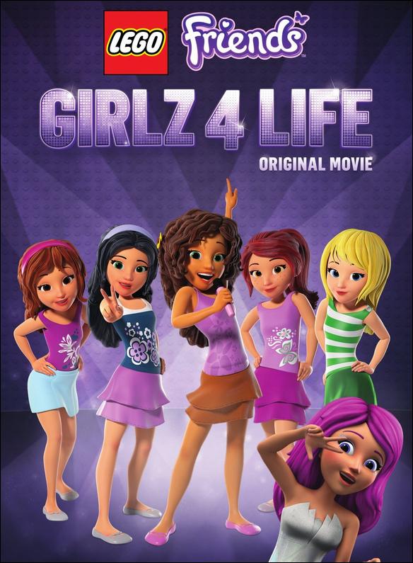 LEGO Friends Girlz 4 Life (2016) เลโก้ เฟรนด์ส แก๊งสาวจะเป็นซุปตาร์ Erica Mendez