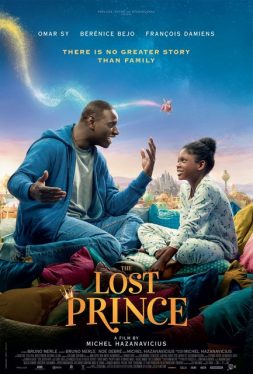 The Lost Prince (2020) เจ้าชายตกกระป๋อง Omar Sy