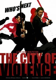 The City of Violence (2006) โหดคู่สู้ไม่ถอย Seung-wan Ryoo