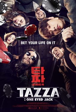 Tazza: One-Eyed Jack (2019) สงครามรัก สงครามพนัน 2 Jung-min Park