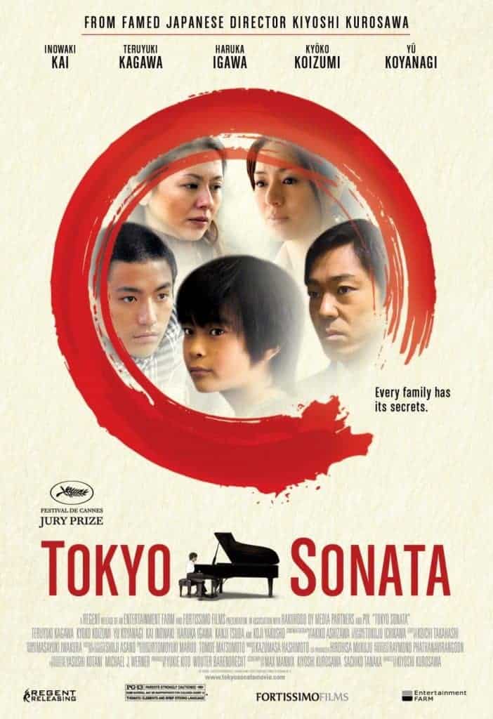 Tokyo Sonata (2008) วันที่หัวใจซ่อนเจ็บ Teruyuki Kagawa