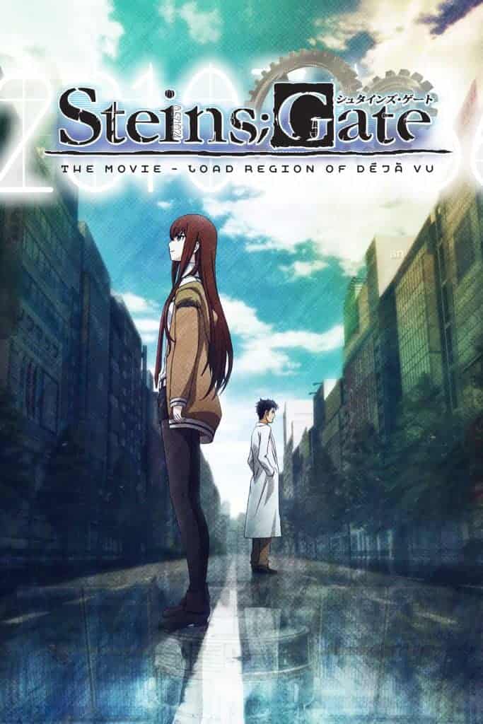 Steins Gate Fuka ryouiki no dejavu (2013) สไตนส์เกท ปริศนาวังวนแห่งเดจาวู Mamoru Miyano