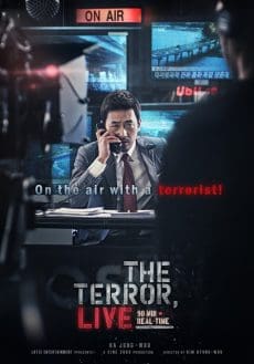 The Terror Live (2013) ออนแอร์ระทึก เผด็จศึกผู้ก่อการร้าย (Soundtrack ซับไทย) Won-Jin Ahn