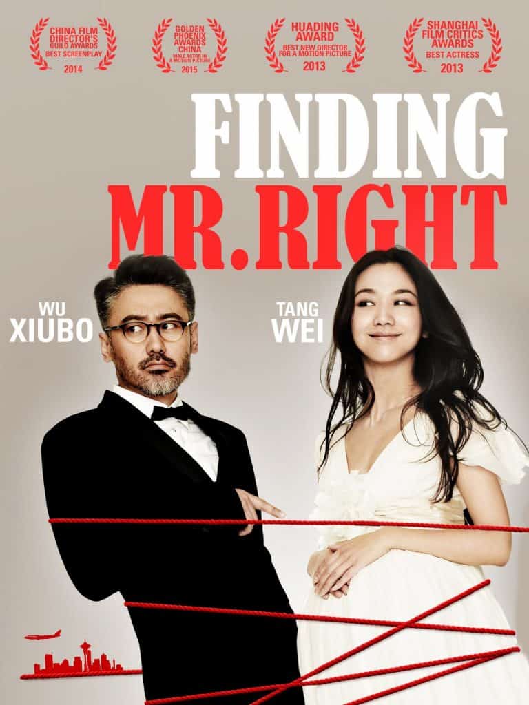 Finding Mr.Right (2013) ข้ามฟ้ามาเติมรัก(Soundtrack ซับไทย) Tang Wei