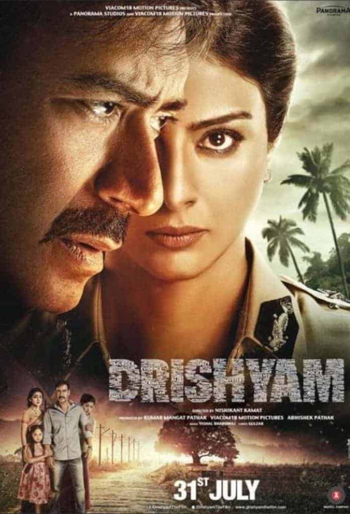 Drishyam (2015) ภาพลวง(Soundtrack ซับไทย) Ajay Devgn