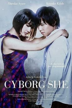 Cyborg Girl (2008) ยัยนี่น่ารักจัง Haruka Ayase