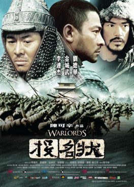 The Warlords (2007) 3 อหังการ์ เจ้าสุริยา Jet Li
