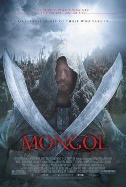 Mongol The Rise of Genghis Khan (2007) มองโกล ตอน กำเนิดเจงกิสฃ่าน Tadanobu Asano