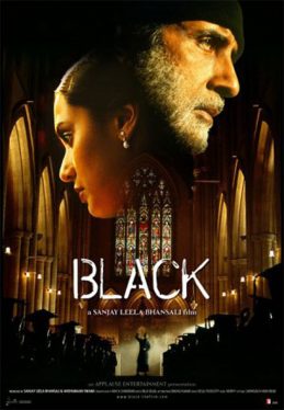Black (2005) ท้าฟ้า…ชะตาชีวิต Amitabh Bachchan