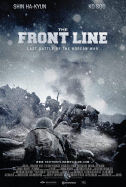 The Front Line (2011) มหาสงครามเฉียดเส้นตาย Shin Ha-kyun