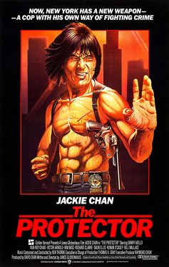 The Protector (1985) กู กู๋ปืนเค็ม Jackie Chan