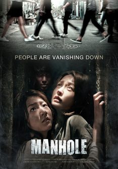 Manhole (2014) ปริศนาฆาตกรวิปริต Jung Kyung-ho