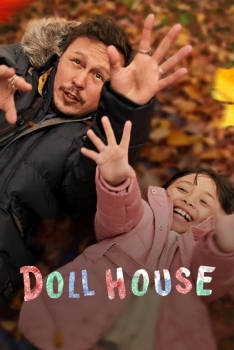 Doll House (2022) บ้านตุ๊กตา Baron Geisler