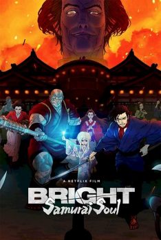 Bright: Samurai Soul (2021) ไบรท์: จิตวิญญาณซามูไร Simu Liu