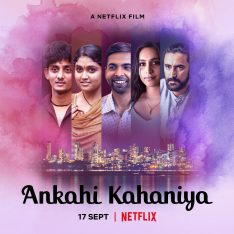 Ankahi Kahaniya (2021) เรื่องรัก เรื่องหัวใจ Abhishek Banerjee