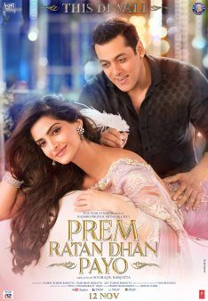 Prem Ratan Dhan Payo (2015) บัลลังก์รักสลับร่าง Salman Khan