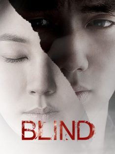 Blind (2011) พยานมืดปมมรณะ Ha-neul Kim
