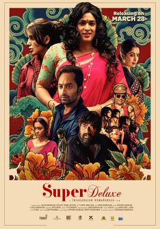 Super Deluxe (2019) Vijay Sethupathi