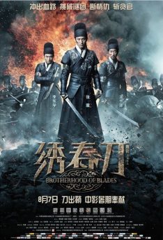 Brotherhood of Blades (2014) มังกรพยัคฆ์ ล่าสะท้านยุทธภพ Chang Chen