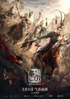 Dynasty Warriors (2021) ไดนาสตี้วอริเออร์ มหาสงครามขุนศึกสามก๊ก Louis Koo