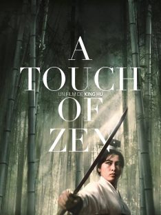 A Touch of Zen (1971) เหนือพยัคฆ์ Feng Hsu
