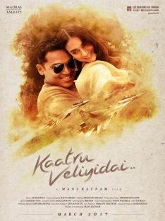 Kaatru Veliyidai (2017) รักจากฟากฟ้า Karthi