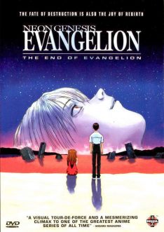 Neon Genesis Evangelion: The End Of Evangelion (1997) อีวานเกเลียน ปัจฉิมภาค Megumi Ogata