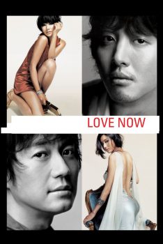 Love Now (2007) สลับรัก สลับร้อน Uhm Junghwa