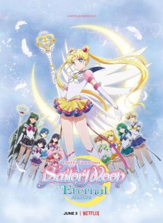 Sailor Moon Eternal (2021) เซเลอร์ มูน อีเทอร์นัล Kotono Mitsuishi