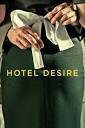 Hotel Desire (2011) โรงแรมตัณหา Saralisa Volm