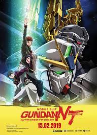 Mobile Suit Gundam Narrative (2018) โมบิลสูท กันดั้ม นาร์ราทีฟ Junya Enoki