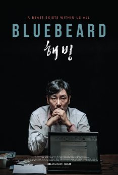 Bluebeard (2017) อำมหิตกว่านี้…ไม่มี Cho Jin-woong