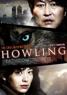 Howling (2012) Song Kang-ho