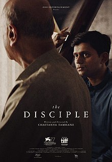 The Disciple (2020) ศิษย์เอก Aditya Modak