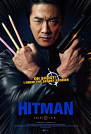 Hitman Agent Jun (2020) มือสังหารสายอาร์ต Jun-ho Jeong