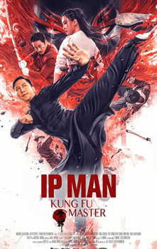 Ip Man: Kung Fu Master (2019) Matt Fowler