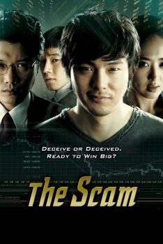 The Scam (2009) จอมตุ๋นแก๊งค์อัจฉริยะเจ๋งเป้ง Yong-ha Park
