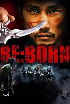 Re: Born (2016) Tak Sakaguchi