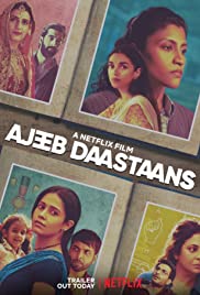 Ajeeb Daastaans (2021) ส่วนเกิน Fatima Sana Shaikh