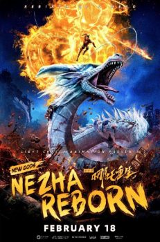 New Gods: Nezha Reborn (2021) นาจา เกิดอีกครั้งก็ยังเทพ Nicole Fong