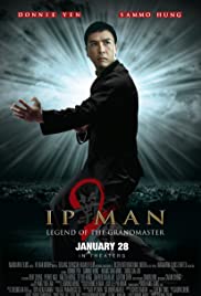 Ip Man 2 (2010) ยิปมันอาจารย์บรู๊ซ ลี Donnie Yen